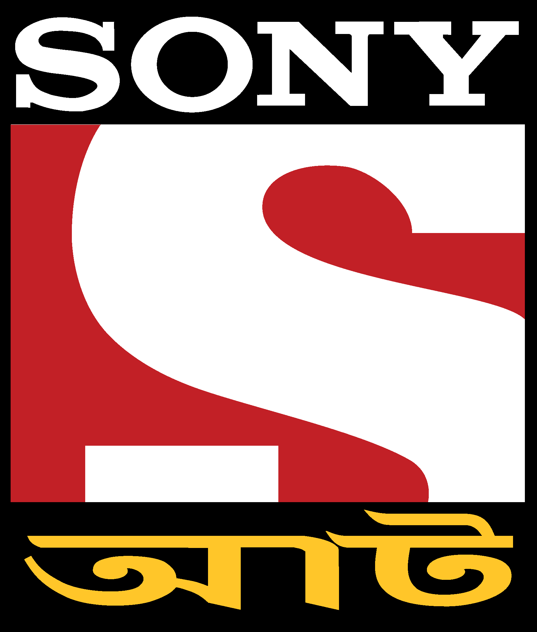 Sony Aath Logo